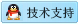 點擊這里給我發消息